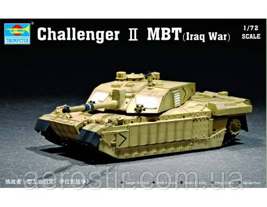Challenger II MBT Iraq War 1/72  Trumpeter 07215, фото 1