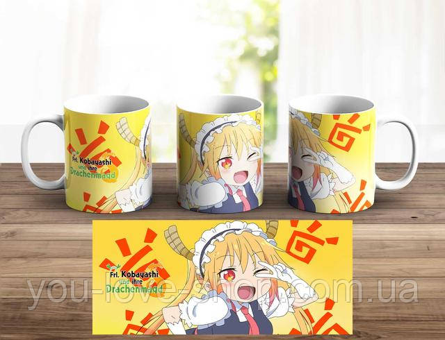 Чашка  Bungo Stray Dogs Накаджима