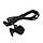 Bluetooth модуль USB гучний зв'язок для Hyundai Tucson, Santa FE, Kia [BT v.5.0], фото 7