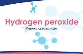 Хімія для тривалої дезінфекції басейну AquaDoctor кисень у гранулах Аква доктор Water Shock О2 1 кг, фото 3
