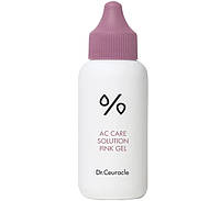 Dr.Ceuracle АC Сure Solution Pink Gel - Гель для умывания для проблемной кожи, 50 мл