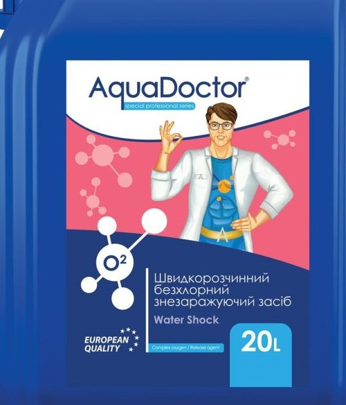 Кислород Аква доктор для очистки воды в бассейне 35 % Пероксид водорода AquaDoctor Water Shock О2 20л - фото 5 - id-p1767822165