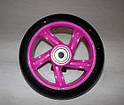 Колесо для самоката 120 мм рожеве, фото 2