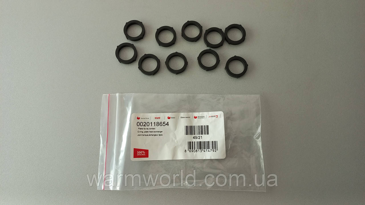 0020118654 Прокладки теплообмінника ГВП 10 шт Jaguar Ягуар Lynx Рись D003200463 Protherm