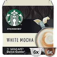 УЦІНКА! ДЕФОРМАЦІЯ УПАКОВКИ! Кава в капсулах Dolce Gusto Starbucks White Mocha (12 порцій)