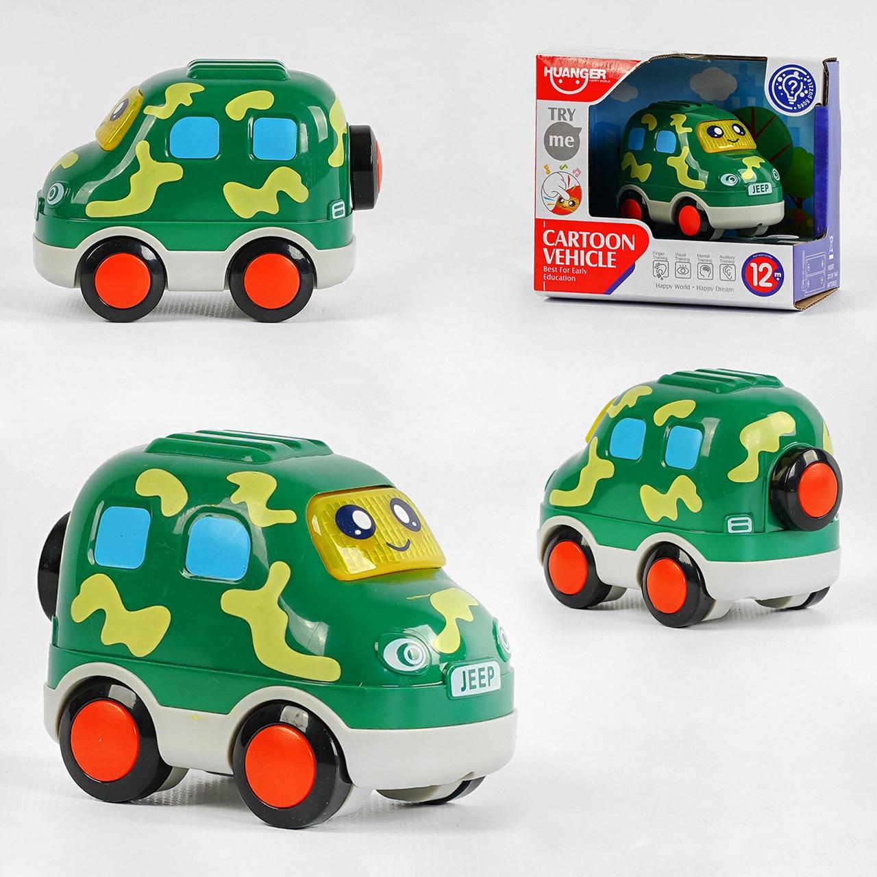 НЕ 0537 G Машинка хакі військова, звук, підсвітка, дитяча іграшка