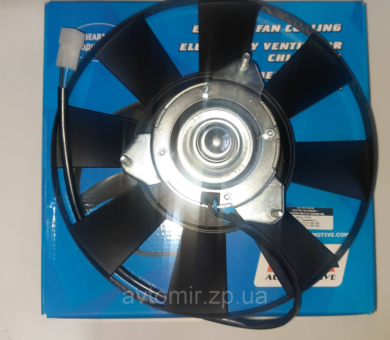 Вентилятор охолодження радіатора ЗАЗ 1102-1105, Таврія, Славота. Sens LSA