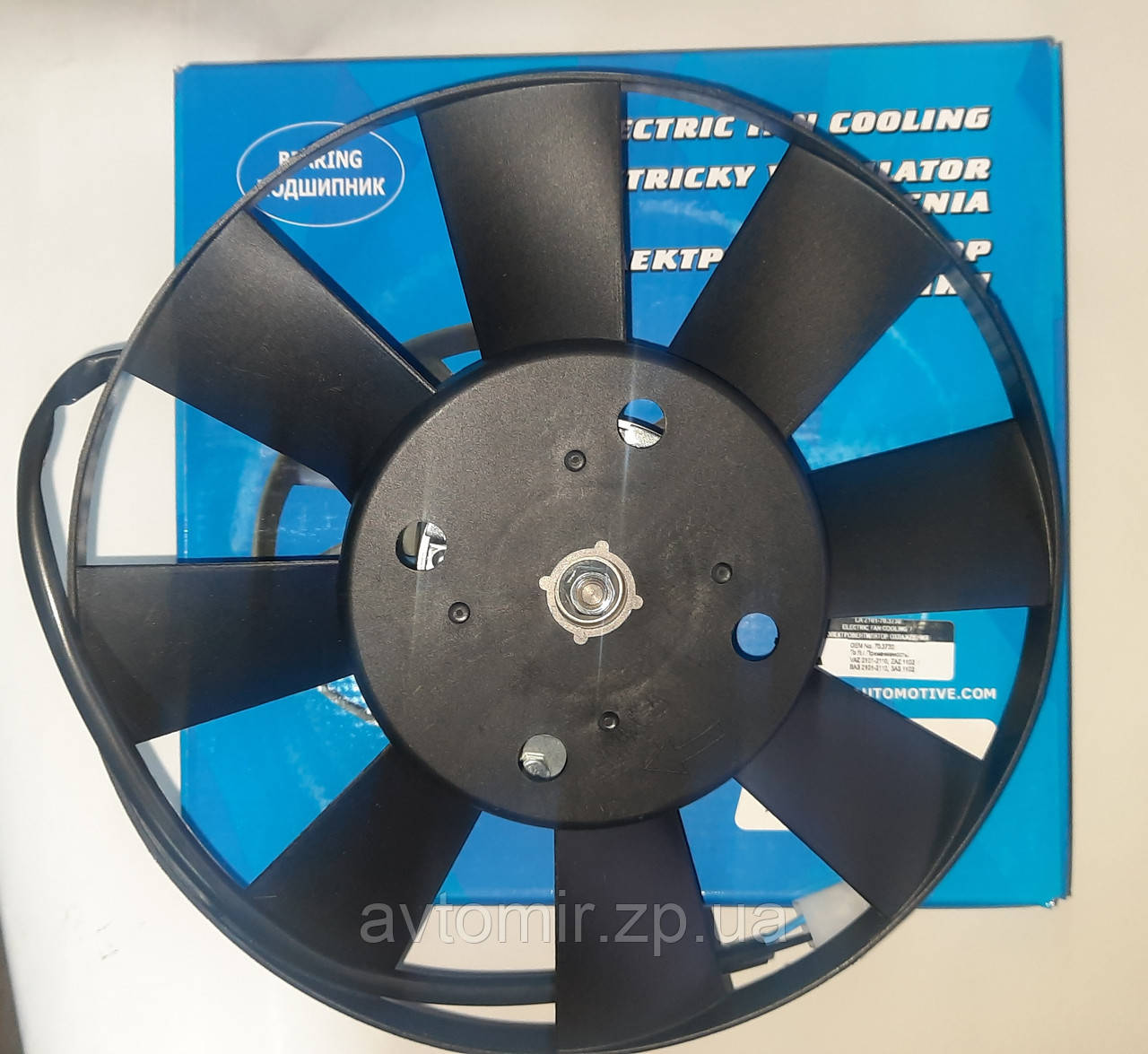 Вентилятор охолодження радіатора Ваз 2103,2104,2105,2106,2107 LSA, фото 1