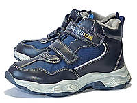 Дитячі демісезонні черевики для хлопчика утеплені на флісі Weestep 5975 сині з помаранчевим. розміри 32