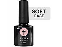 База для ногтей SAGA Professional Rubber Base SOFT 8 мл