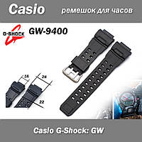 Casio G-shock GW-9400 ремешок черный (ширина 22 мм) полиуретан