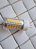 Світлодіодна LED лампа 12V 3000 К Тепле світло Скляний корпус