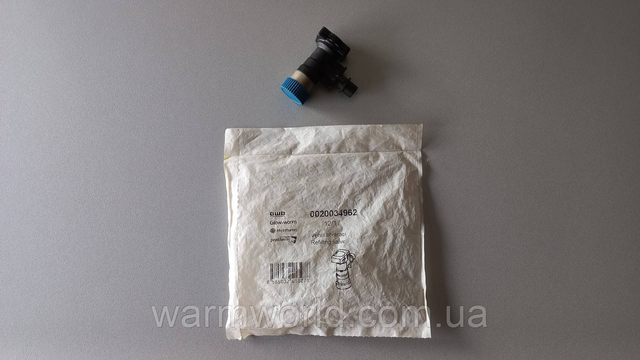 0020034962 Кран підживлення S1007000 Protherm