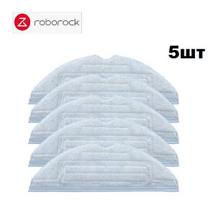 Ганчірки для робот-пилососа Xiaomi RoboRock S7 ( S702-00 S752-02 ) S7 Plus / S7 MaxV / T7 / T7 Plus (VibraRise) S8 / S8+ / 5 шт.
