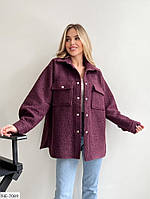 Рубашка женская теплая стильная модна прогулочная свободный крой оверсайз шерсть букле размер 42-46