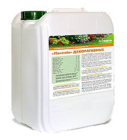 Мікродобрива (добрива) Хелати Комплекс Декоративний; позакореневе підживлення декоративних рослин та газонних