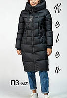 Зимове жіноче молодіжне  пальто (куртка, пуховик) чорного кольору / розміри 46.50
