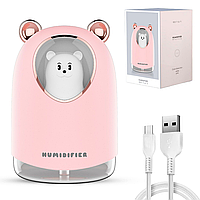 Мини увлажнитель воздуха 300 мл, c USB и LED подсветкой, Humidifier H20, Розовый / Аромадиффузор "Медвежонок"