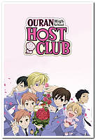 Ouran High School Host Club. Хост-клуб Оранской школы - аниме плакат