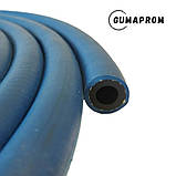 Рукав (шланг) кисневий Gumaprom ⌀ 6,3 мм x 20 атм ДСТУ 9356-75 (аналог SEMPERIT), фото 3