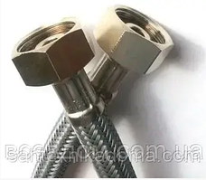 Шланг для води гнучкий ﻿﻿Kottmann 1/2" 20 см ВВ