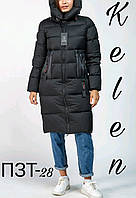 Зимова жіноча куртка (пальто, пуховик) в чорному кольорі / розміри   52, 54