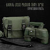 Бінокль LOSSO Premium ARMY 10*50 тактичний із сіткою та компасом, фото 2