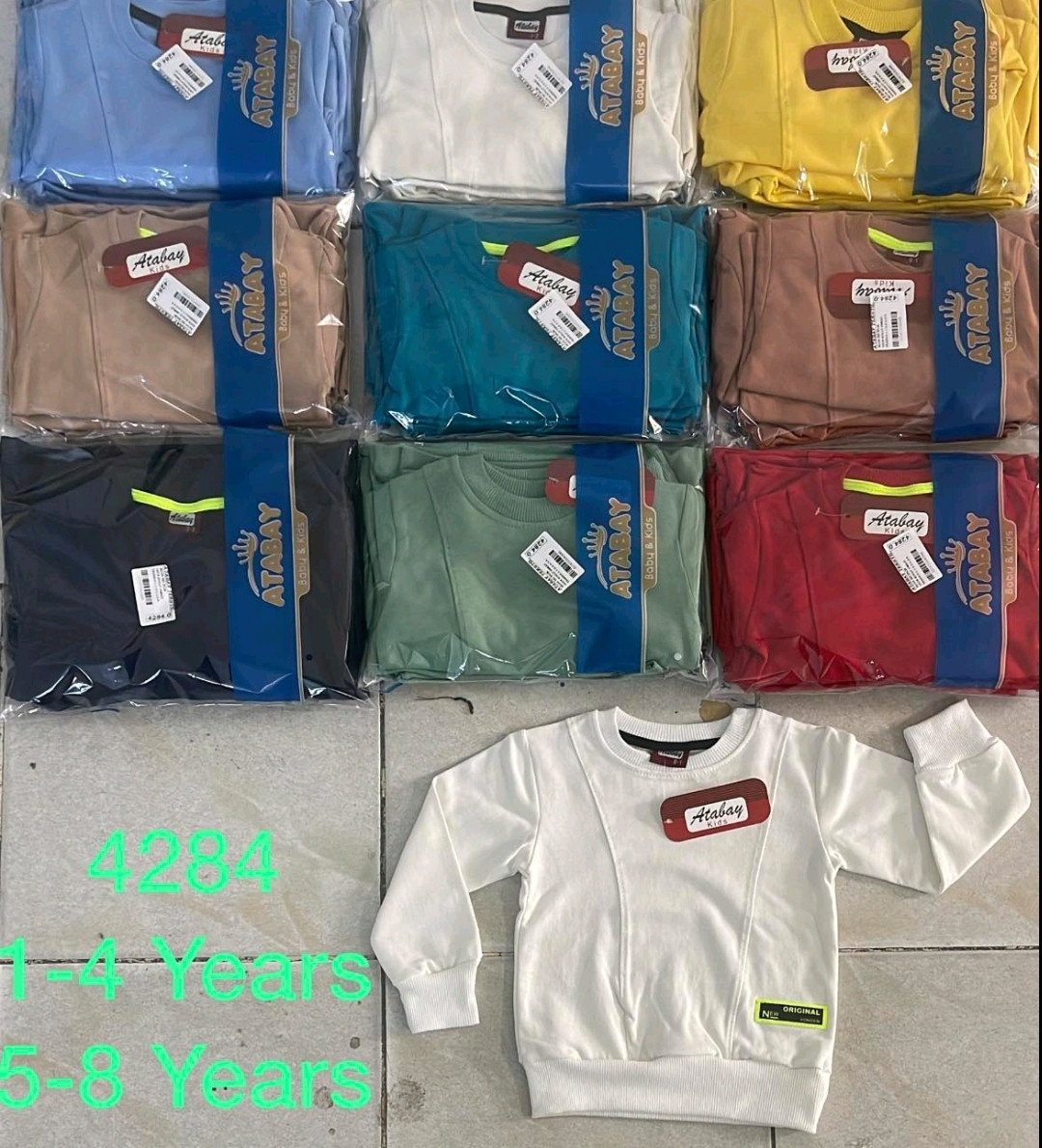 Кофти для хлопчиків 5-8 років