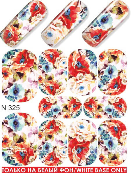  Слайдер-дизайн — N 325