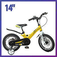 Велосипед детский двухколесный магниевая рама Profi LMG14238 14" рост 95-115 см возраст 3 до 6 лет желтый