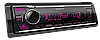 Автомагнітола Kenwood KMM-BT309 з вбудованим звуковим процесором DSP Bluetooth Мультипідсвітка, фото 5