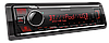 Автомагнітола Kenwood KMM-BT309 з вбудованим звуковим процесором DSP Bluetooth Мультипідсвітка, фото 7