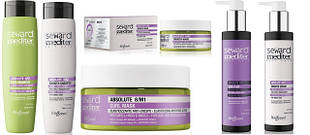 Серія Аbsolute — дисциплінуюча, зволожуюча дія для кучерявого та неслухняного волосся