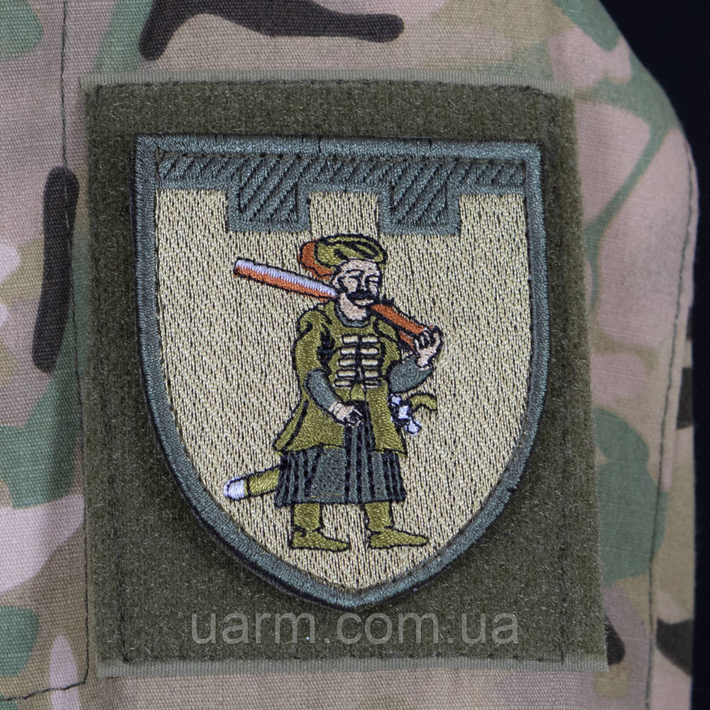 Шеврон 110 ОБрТрО польовий