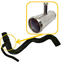 Трійник охолодження 16571-28250 Toyota  з нержавійки - ДОВІЧНА ГАРАНТІЯ