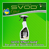 Засіб для догляду за душовими кабінами з розпилювачем SVOD Effect Gold 0,55 л, фото 6