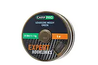 Ледкор Carp Pro зеленый 5м 45lb