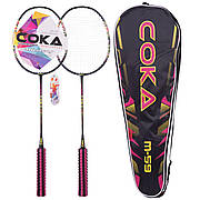 Набір для бадмінтону 2 ракетки в чохлі COKA BD-59 (сталь, кольори в асортименті)