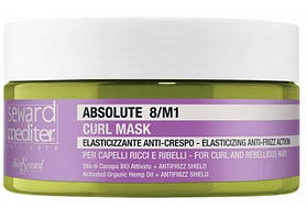 Дисциплінуюча маска для еластичності кучерявого та неслухняного волосся Absolute Curl Mask 8/M1Seward Mediter