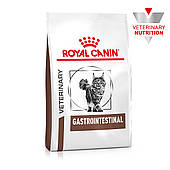 Корм для кішки у разі порушення травлення Royal Canin Gastrointestinal Cat 2 кг