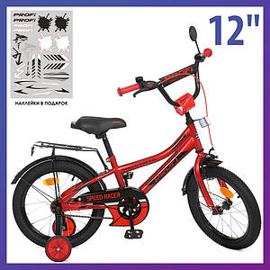 Велосипед дитячий двоколісний Profi Y12311 12" зріст 85-105 см вік 2 до 5 років червоний