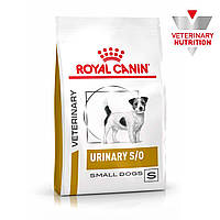 Корм для собаки мини породы при мочекаменной болезни Royal Canin Urinary S/O Small Dog 1,5 кг