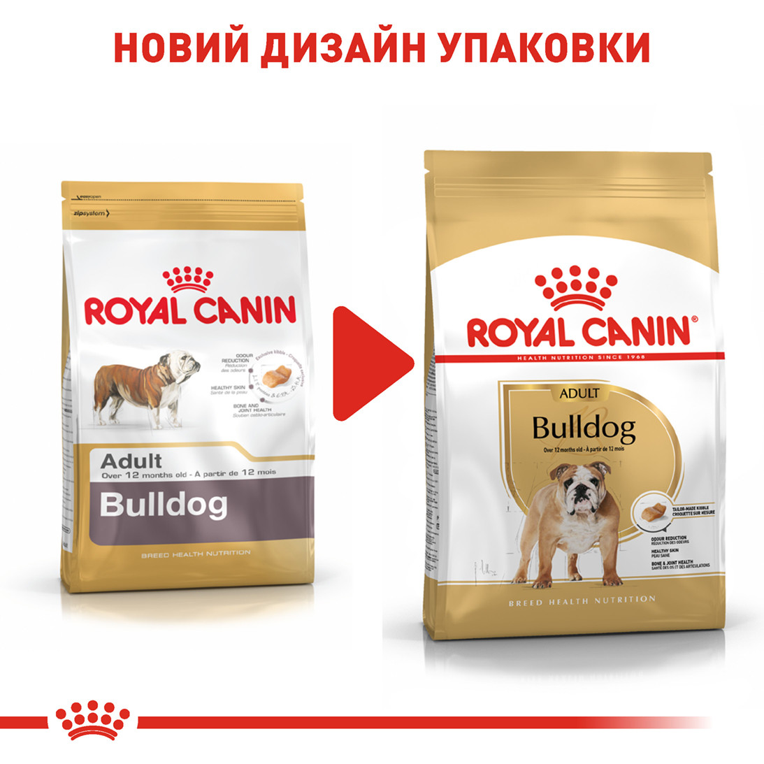 Корм для бульдога Royal Canin Bulldog Adult 12 кг - фото 5 - id-p55350078