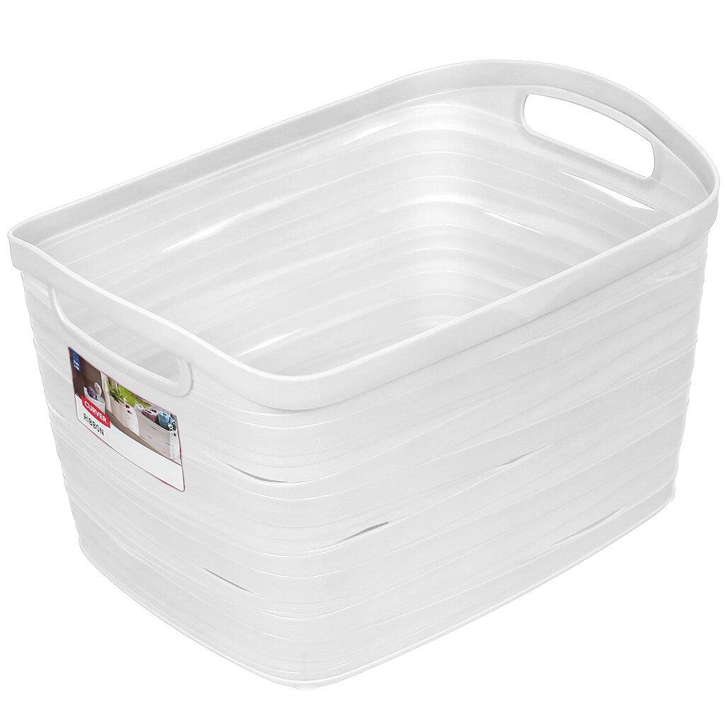 Кошик для зберігання пластиковий Curver (Курвер) Ribbon L 21 л (00719) Білий