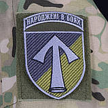 Шеврон 57 ОМПБр "Народжені в боях" олива олива, фото 2