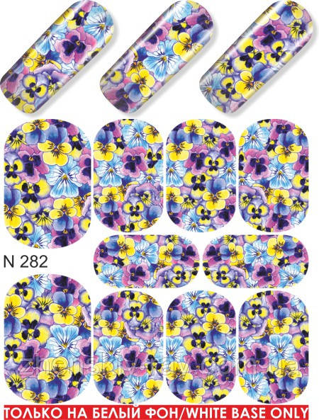 Слайдер-дизайн — N 282