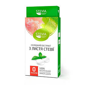Солодкий екстракт з листя стевії в таблетках 100 шт Stevia