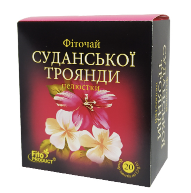 Пелюстки суданської троянди чай, 50 гр, фото 1