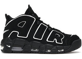 UPTEMPO