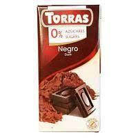 Шоколад черный безглютеновый без сахара 75г Negro Torras